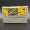 J League Excite Stage '95 video game cartridge for Nintendo's Super Famicom (SFC) Entertainment System, shown standing up and facing forward on a dark grey background.