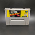 J.League Excite Stage '96 video game cartridge for the Super Famicom Entertainment System, shown standing up and facing forward on a dark gray background.
