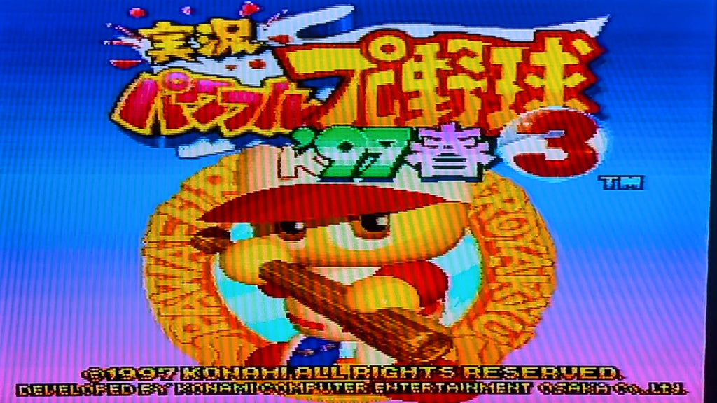 The game title screen for Nintendo's Jikkyou Powerful Pro Yakyuu 3 '97 featuring a stylized cartoon baseball player in a red & white, cap and  uniform, with large colorful title text on a blue gradient background. This shows it is tested and working.