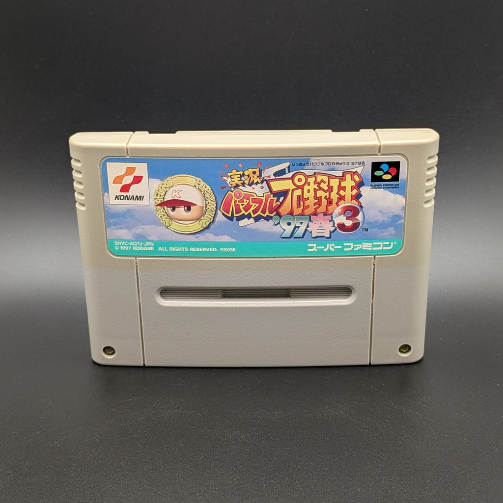 Jikkyou Powerful Pro Yakyuu 3 '97 video game cartridge for Nintendo's Super Famicom (SFC) Entertainment System, shown standing up and facing forward on a dark grey background.
