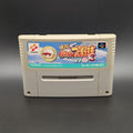 Jikkyou Powerful Pro Yakyuu 3 '97 video game cartridge for Nintendo's Super Famicom (SFC) Entertainment System, shown standing up and facing forward on a dark grey background.
