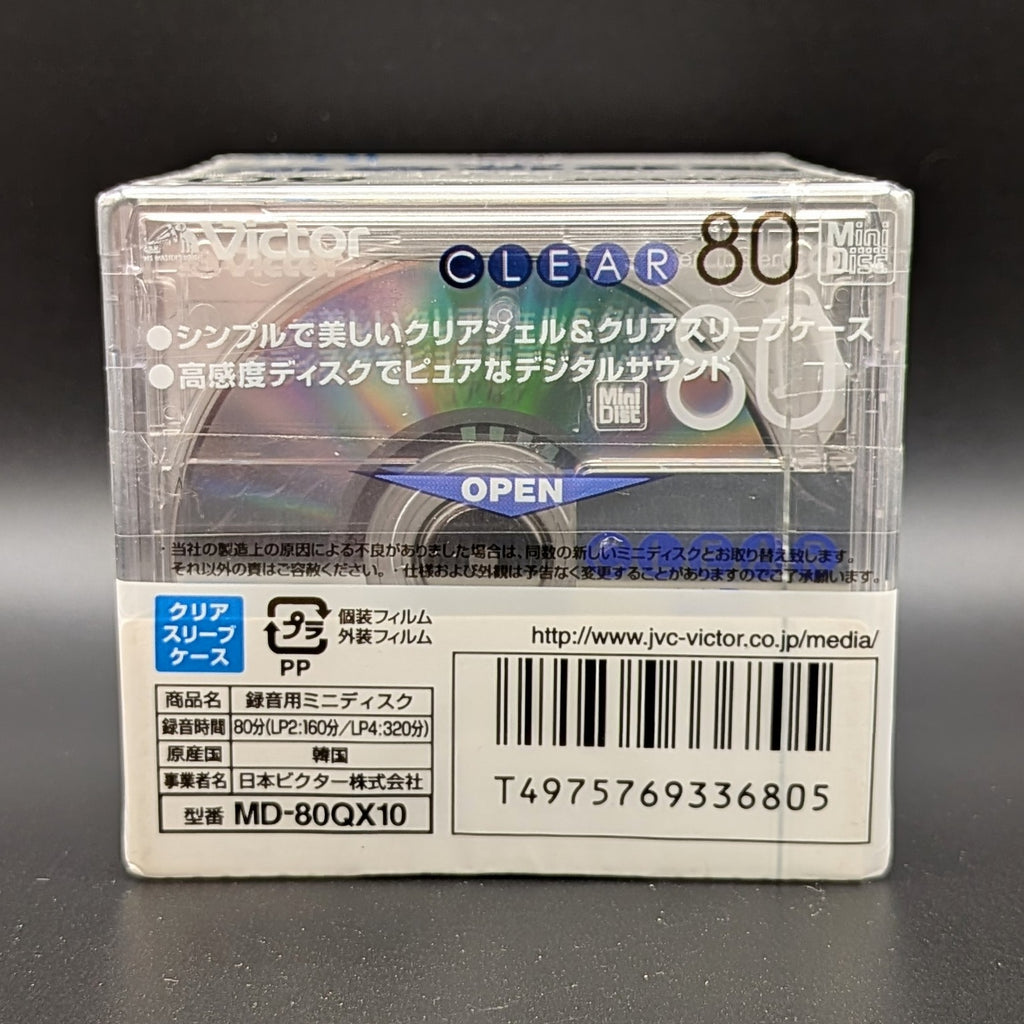 Victor (JVC) MiniDiscs Clear MD80 SEALED pack of 10 Japanese Import (MD-80QX10)