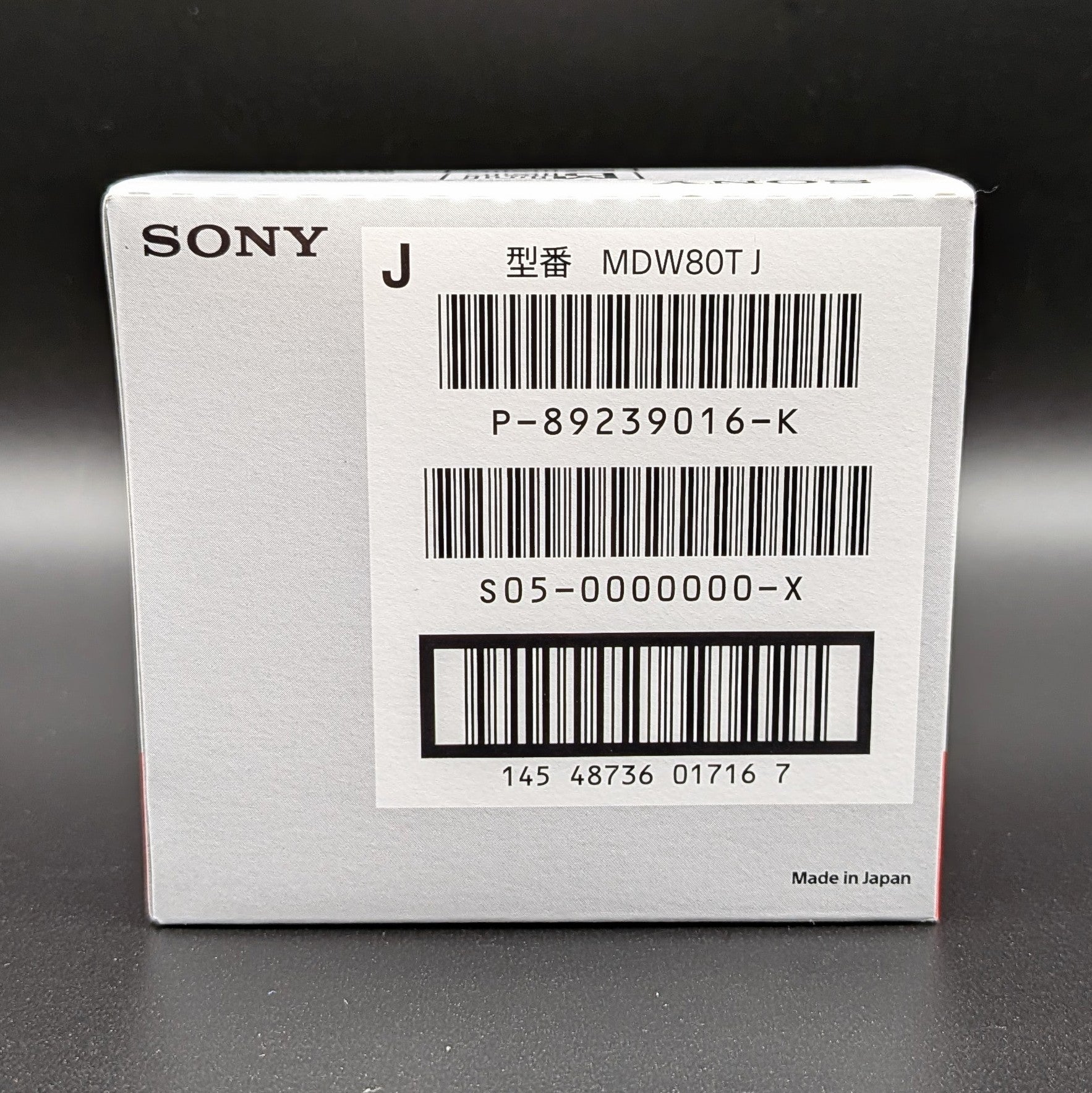 Sony MD80 Blank MiniDisc 80 Minutes MDW80T New Sealed