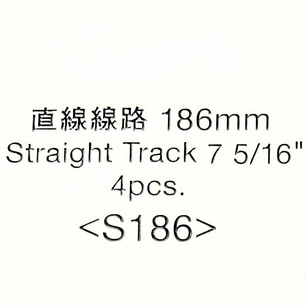 On the KATO 20-0104pcs track set, on the back is written basic information such as:
186mm
straights track 7 5/6"
4pcs
<S186>