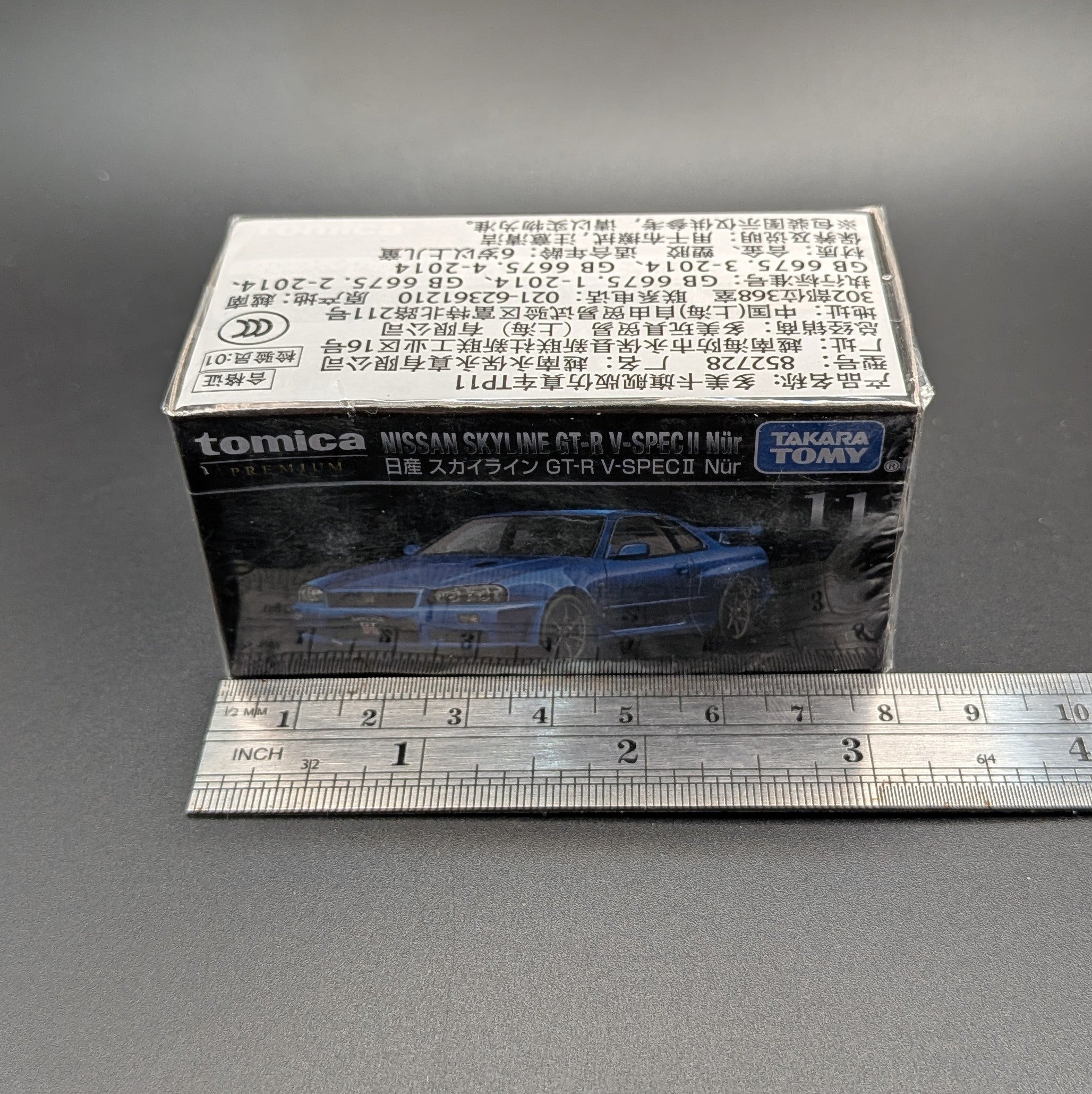 Nissan Skyline GT-R R34 V-SPEC II Nür Takara Tomy Tomica #11 Diecast Model Car