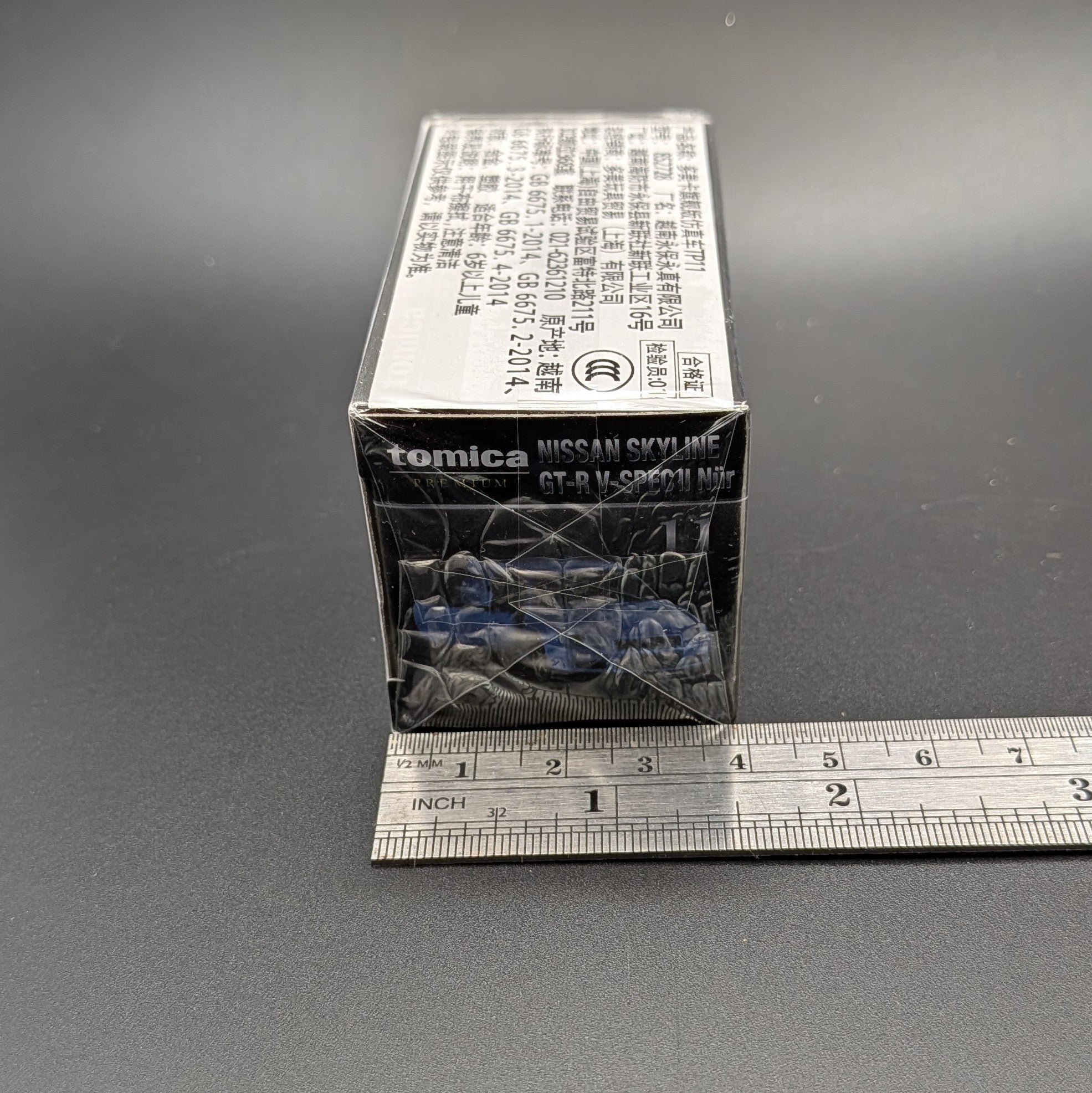 Nissan Skyline GT-R R34 V-SPEC II Nür Takara Tomy Tomica #11 Diecast Model Car