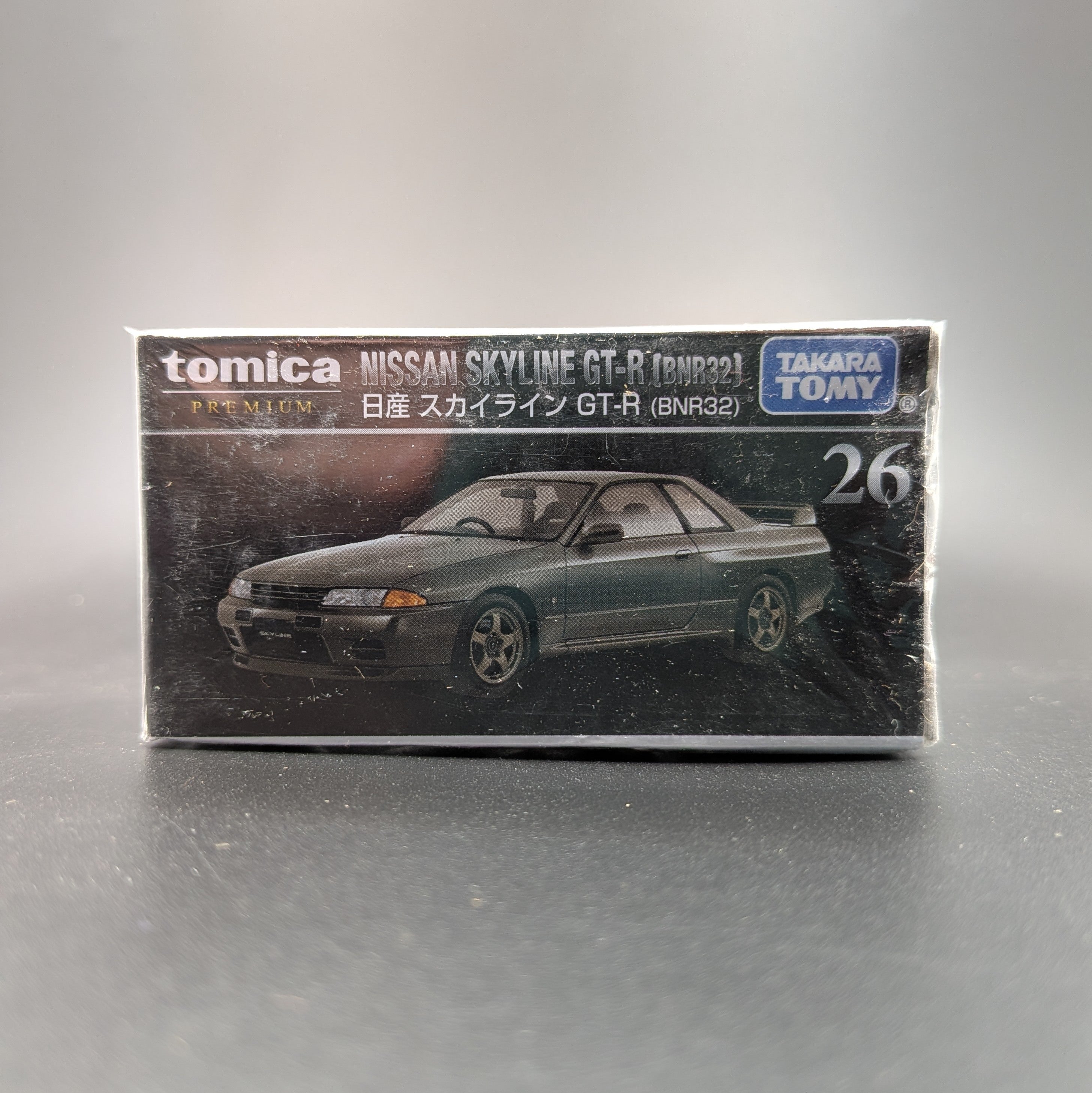Nissan Skyline GT-R R32 (BNR32) Takara Tomy Tomica #26 Diecast Model Car 1:59