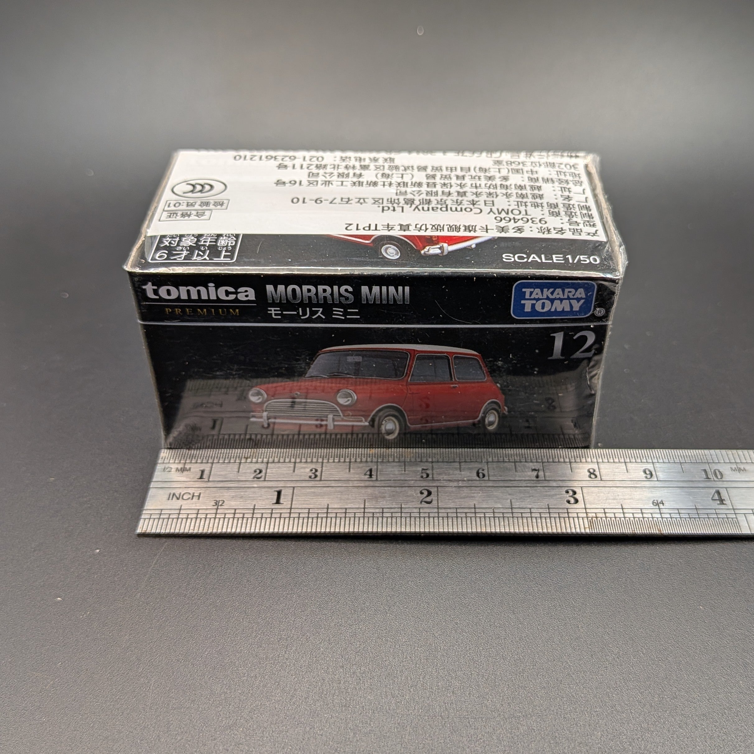 Austin Mini Takara Tomy Tomica #12 Diecast Model Car 1:50
