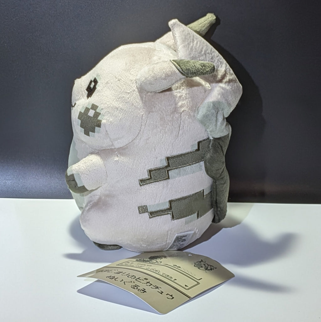 Pikachu Of The Beginning Plush 30th Anniversary Pixel Pokemon Center Plushie