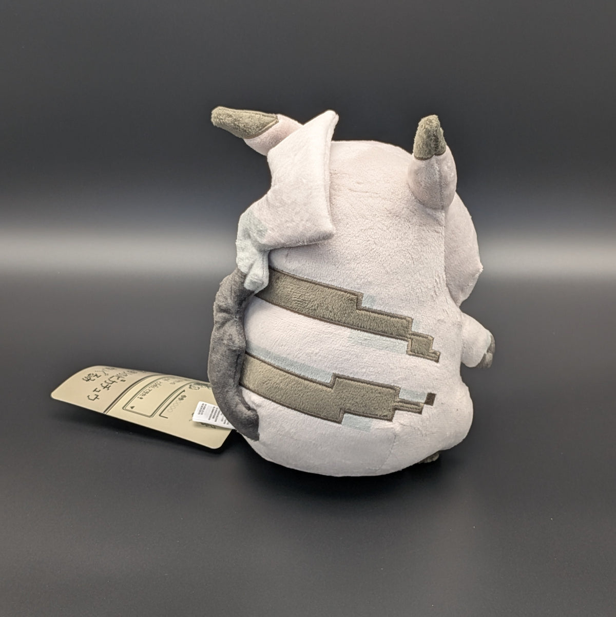 Pokémon Center Pikachu Of The Beginning 30th Anniversary Plush