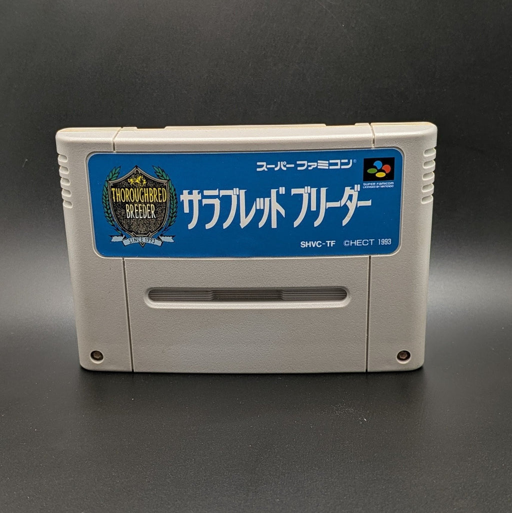 Thoroughbred Breeder video game cartridge for Nintendo's Super Famicom (SFC) Entertainment System, shown standing up and facing forward on a dark grey background.