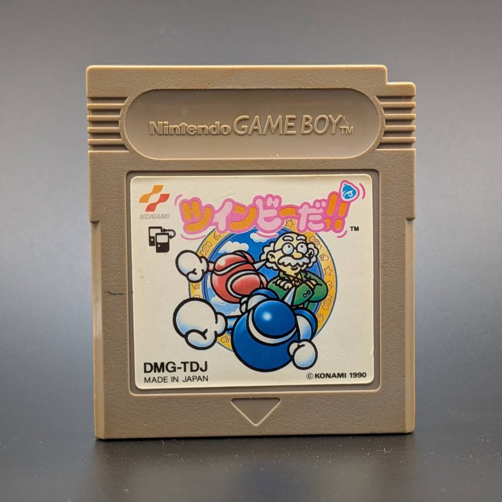 A vintage Nintendo Game Boy game cartridge for the Japanese market, . The cartridge is a tan plastic with a colourful label.
