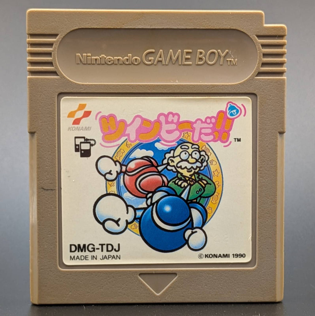 Nintendo Game Boy game cartridge by Konami, featuring a beige plastic cartridge with a colourful illustrated label.