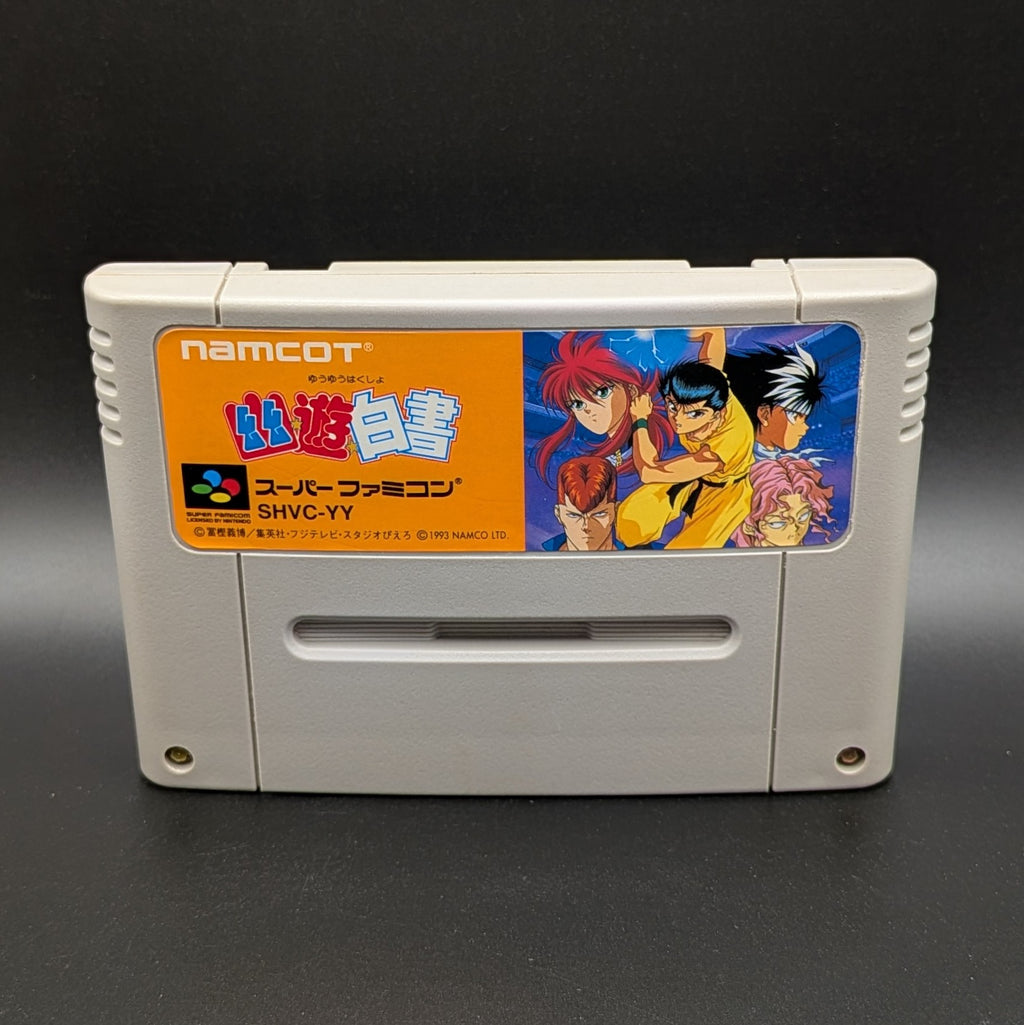 Yu Yu Hakusho video game cartridge for Nintendo's Super Famicom (SFC) Entertainment System, shown standing up and facing forwards on a dark grey background.