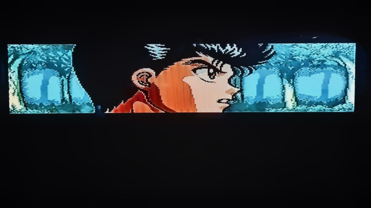 A game title screen showing an anime-style illustration, a side profile of the main character Yusuke Urameshi framed by blue forest scenes on both sides, set against a black background. This is for the game Yu Yu Hakusho, on Nintendo's Super Famicom (SFC).