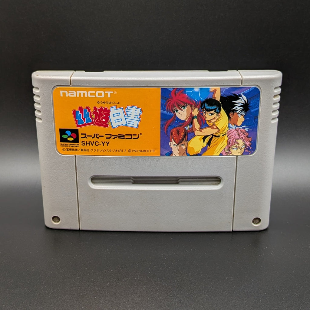 Yu Yu Hakusho video game cartridge for Nintendo's Super Famicom (SFC) Entertainment System, shown standing up and facing forwards on a dark grey background.