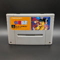 Yu Yu Hakusho video game cartridge for Nintendo's Super Famicom (SFC) Entertainment System, shown standing up and facing forwards on a dark grey background.