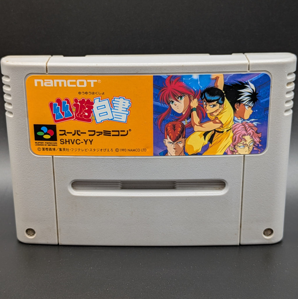 A close up of Yu Yu Hakusho video game cartridge for Nintendo's Super Famicom (SFC) Entertainment System, shown standing up and facing forwards on a dark grey background.