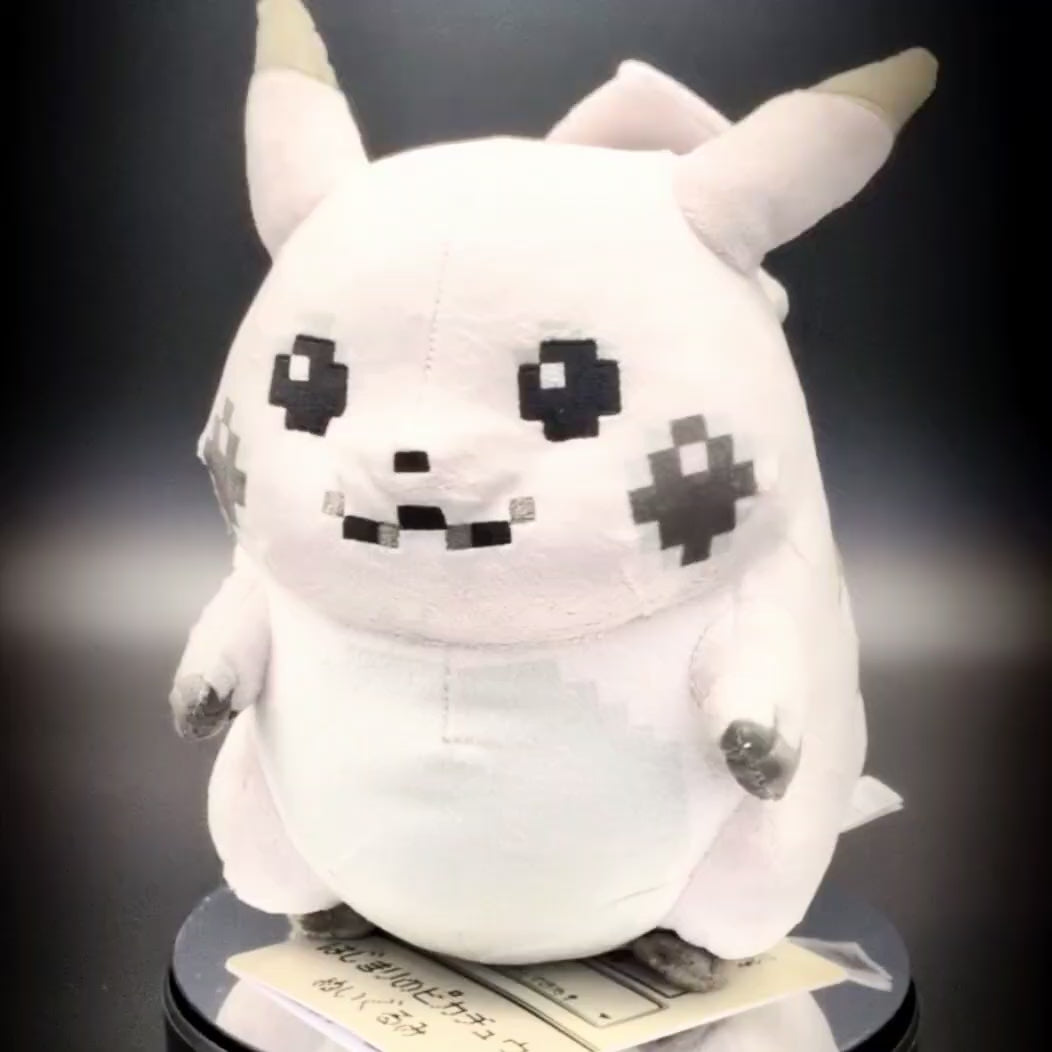 Pokémon Center Pikachu Of The Beginning 30th Anniversary Plush